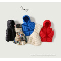 Children Boys White Goose Down Jacket